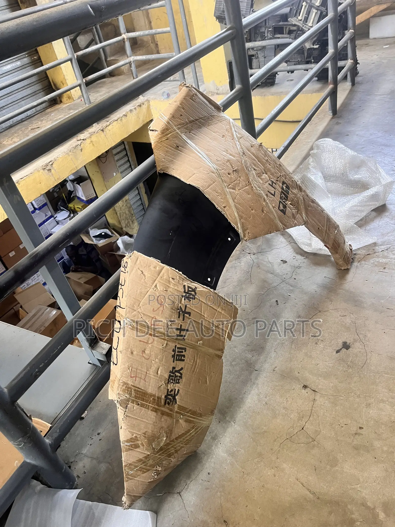 Eclipse 2017-2021 Fender 2017, 2018, 2019, 2020, 2021 Fenders