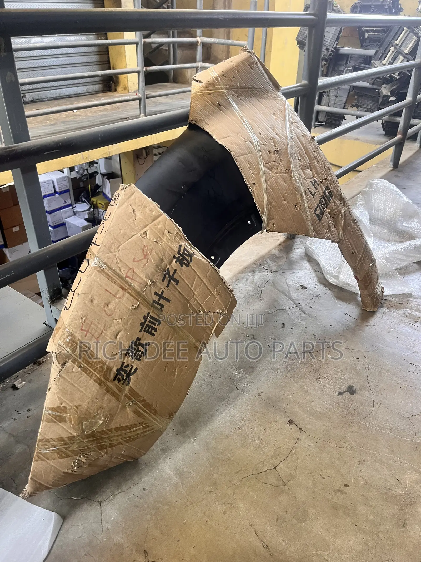 Eclipse 2017-2021 Fender 2017, 2018, 2019, 2020, 2021 Fenders
