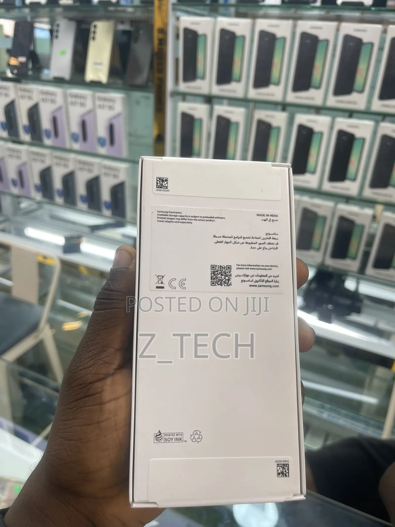 New Samsung Galaxy A17 128 GB Gray