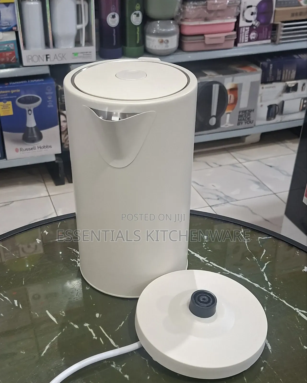 George Home 1.7L Kettle Cream