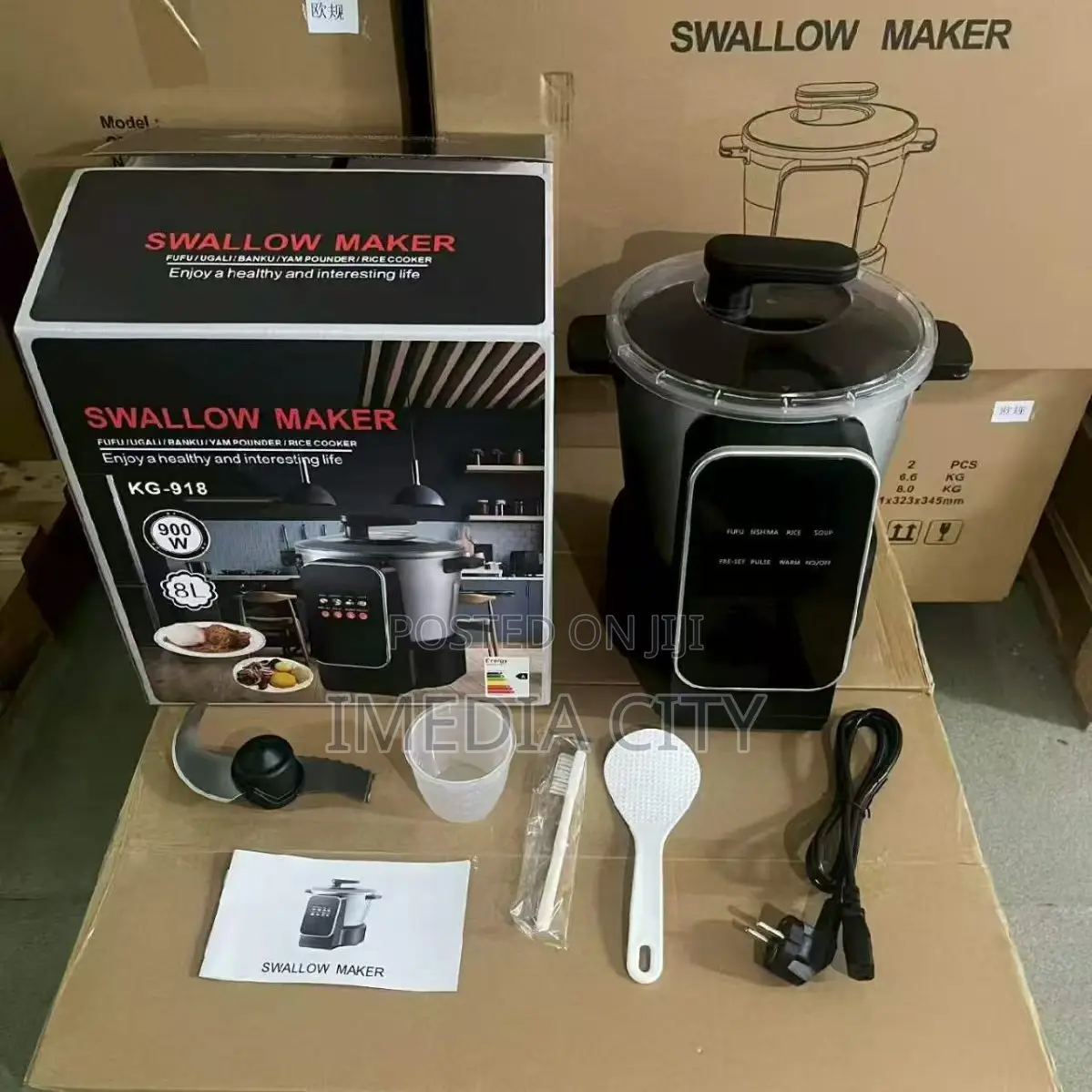 Swallow Maker