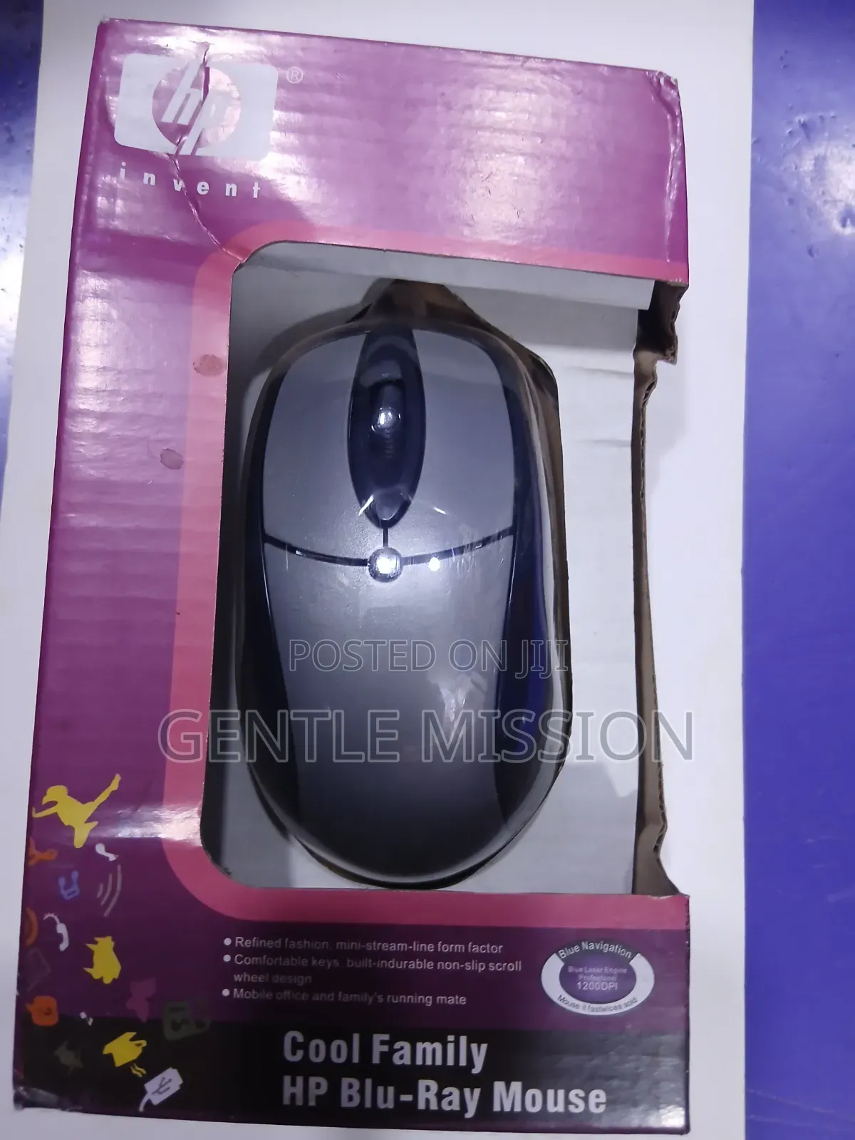 Fancy HP Wired Mouse