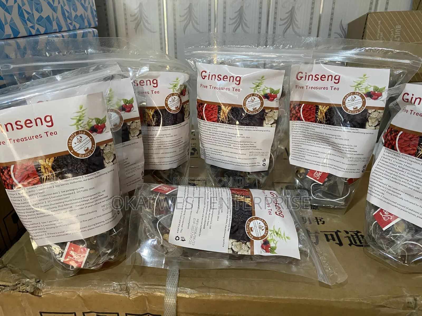 Ginseng Five Treasure Tea :Ancient Herbal Elixir for Kidney (20bags)