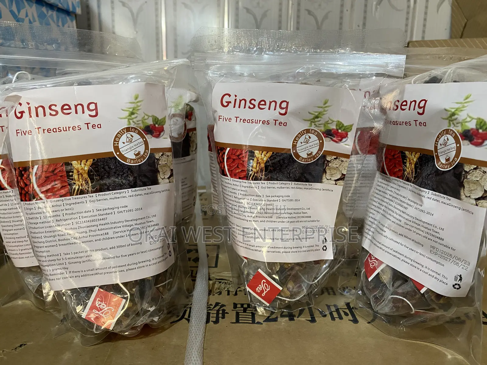 Ginseng Five Treasure Tea :Ancient Herbal Elixir for Kidney (20bags)