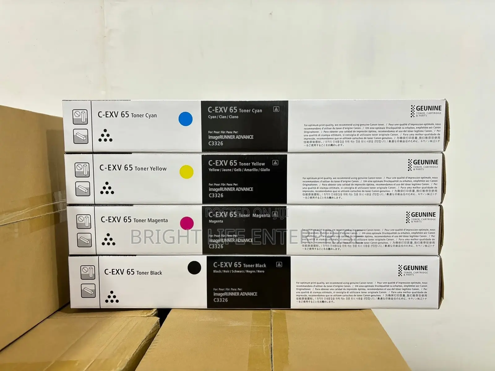Canon C-Exv65 Multipack - Full Set of 4 Toner Cartridges