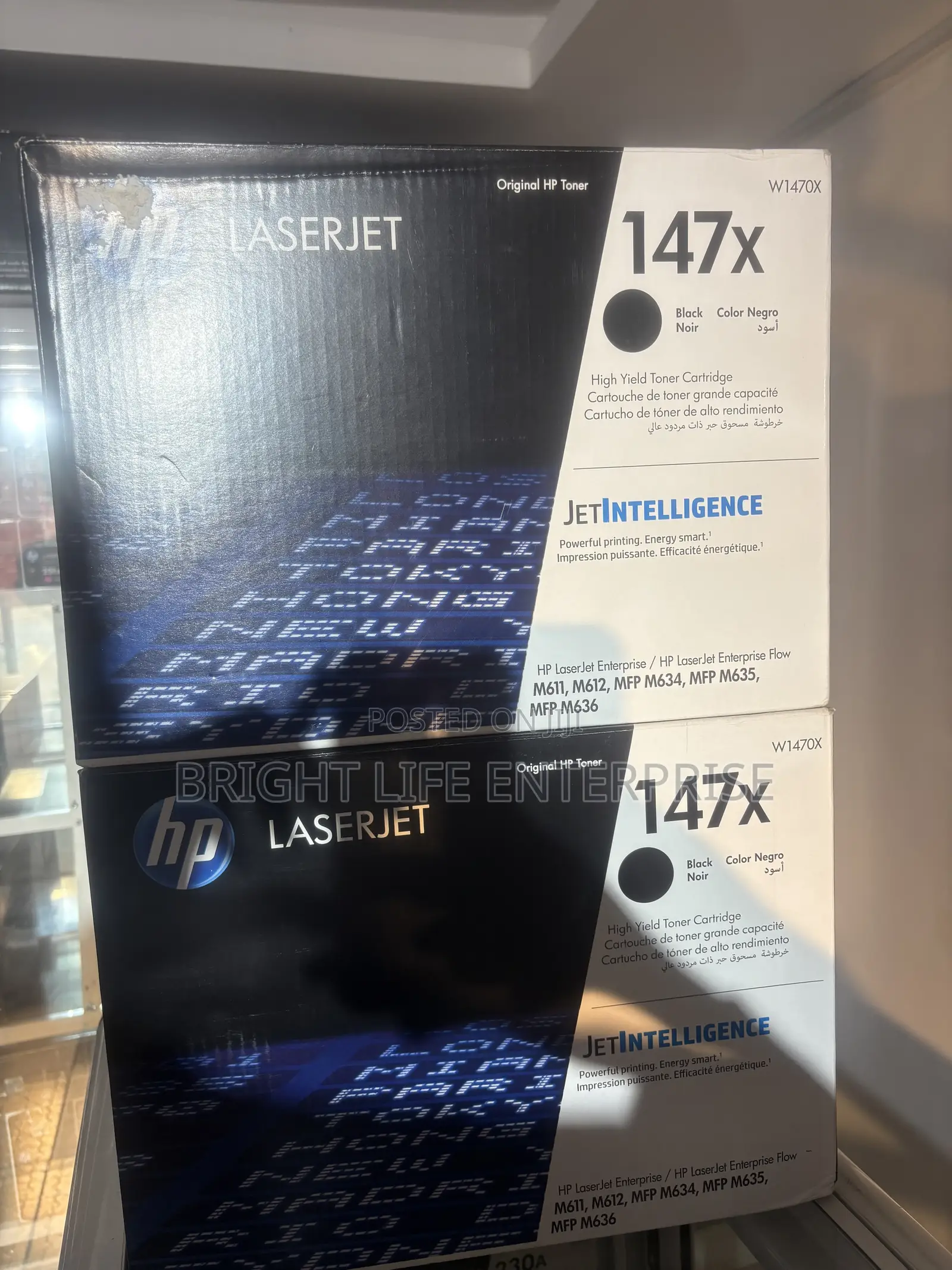 HP 147X High Yield Black Original LaserJet Toner Cartridge (W1470X)