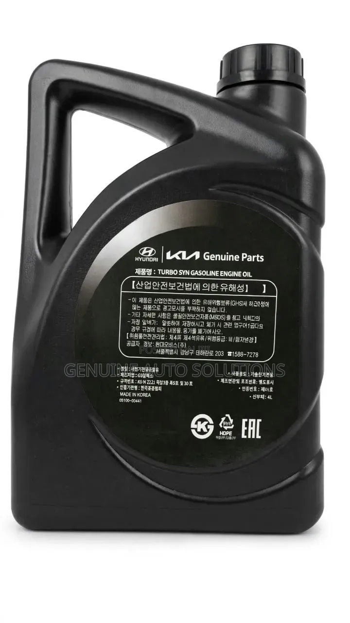 Hyundai/Kia Turbo Syn Gasoline 5w-30 Engine Oil