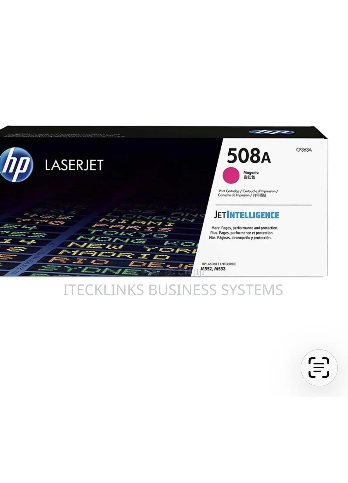 HP 508 Color Toner