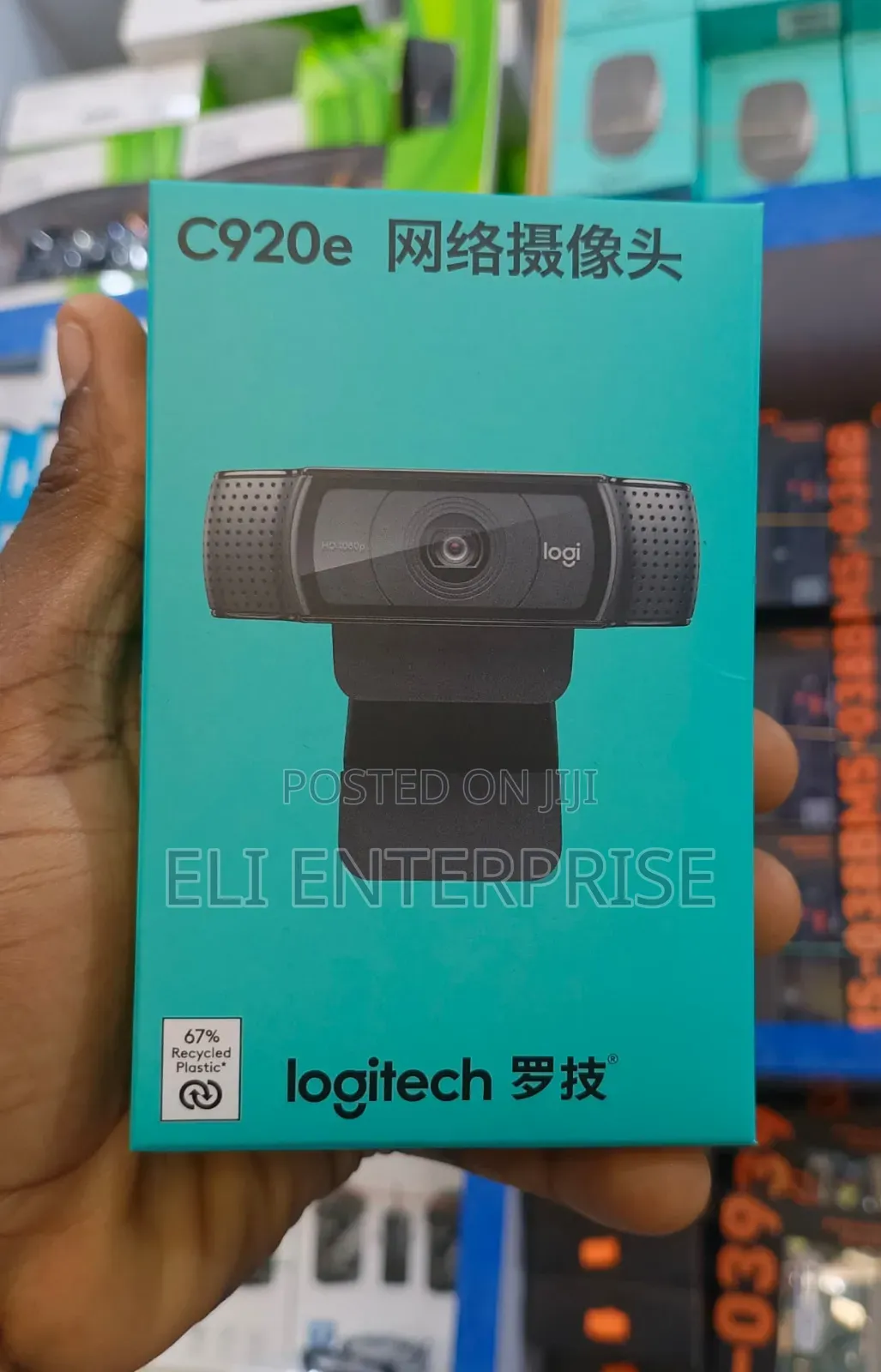 Logitech C920e Business Webcam