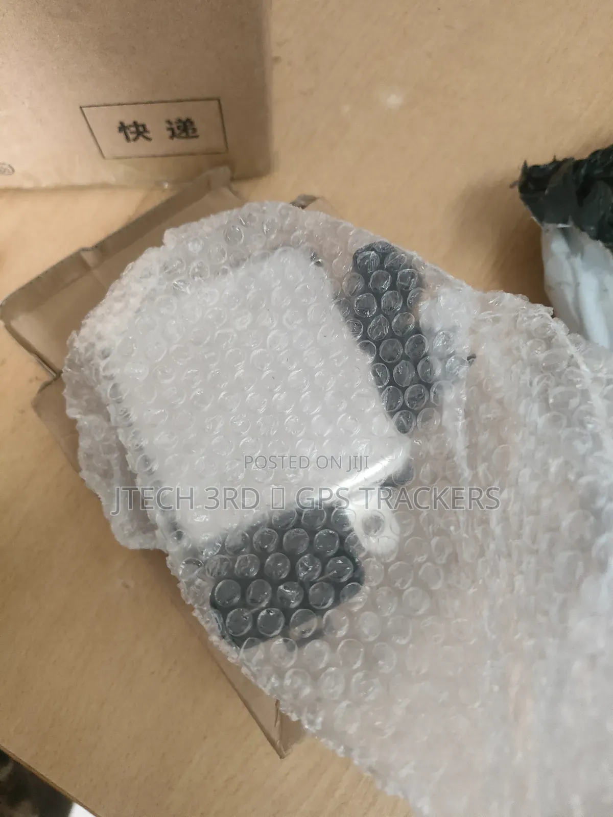Engine Radiator Cooling Fan Control Module