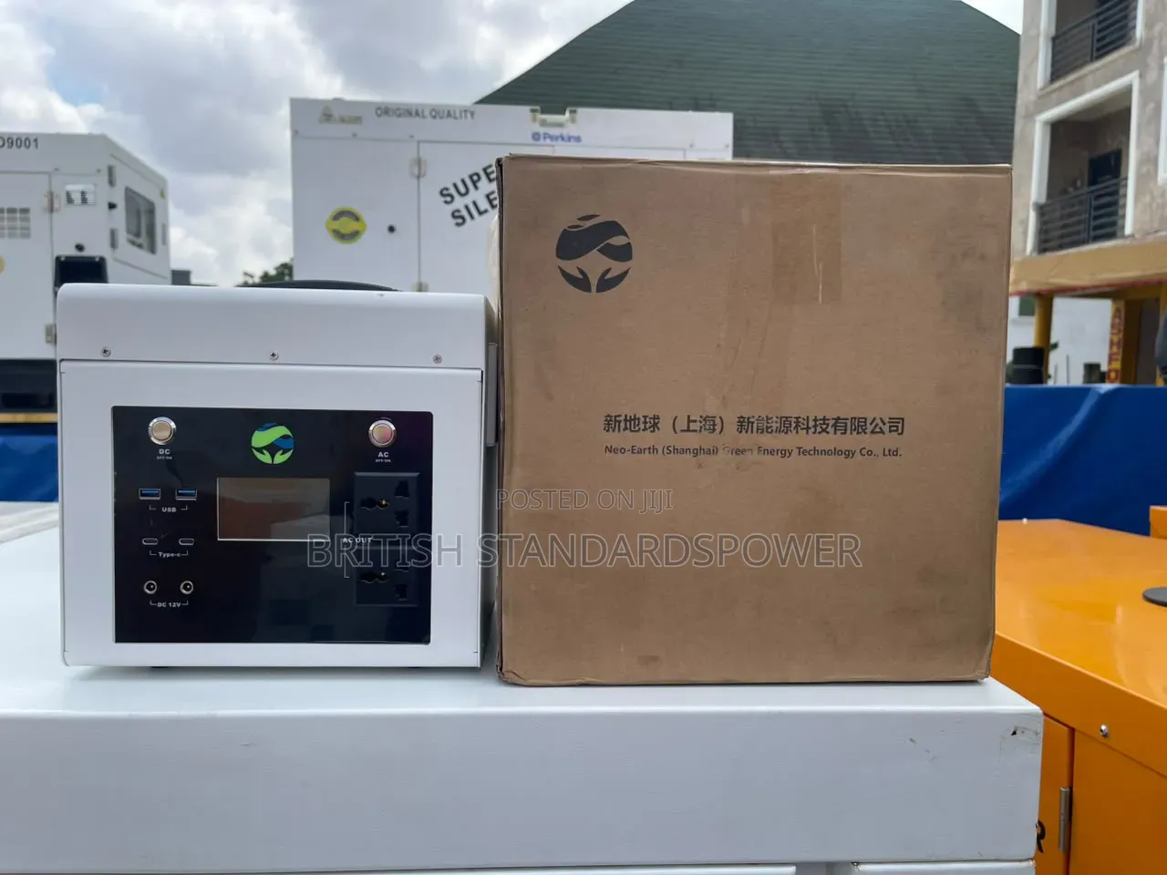 Quiet 1000watts Inverter Power Support