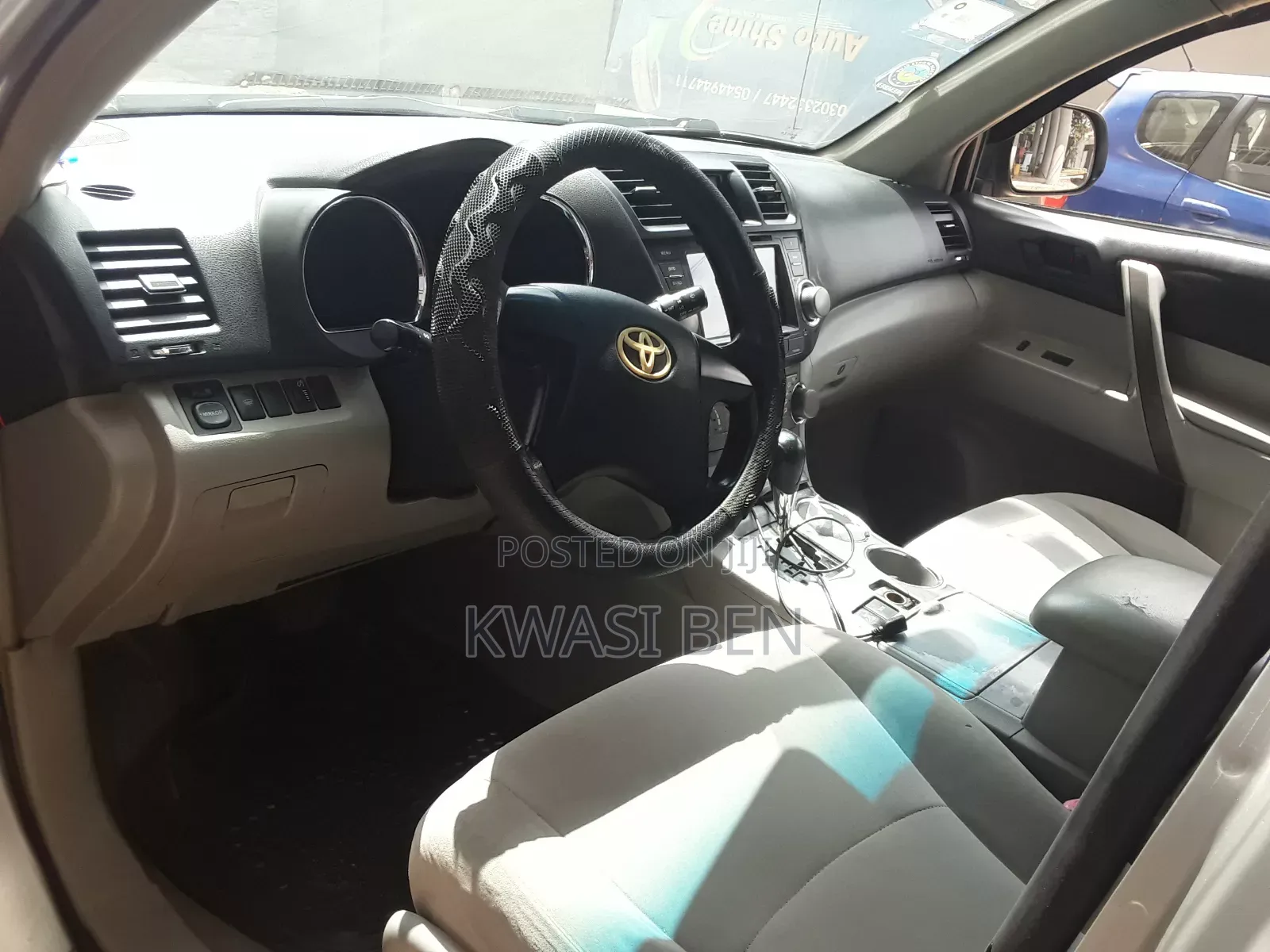 Toyota Highlander 2009 Gray