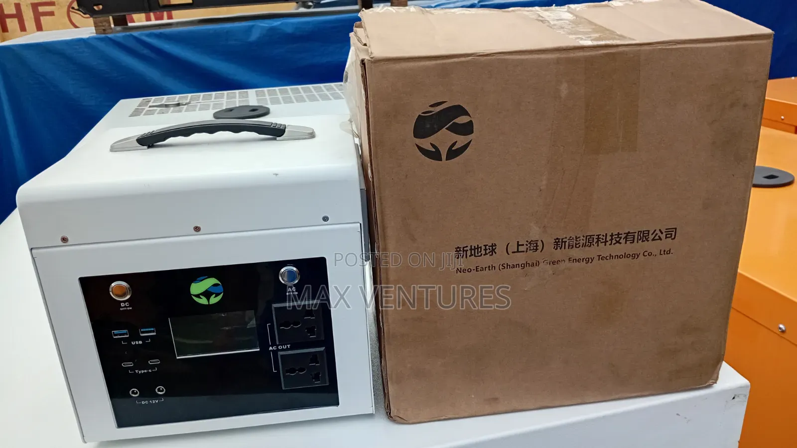 1KVA 1000W Emergency Backup Power Station Inverter