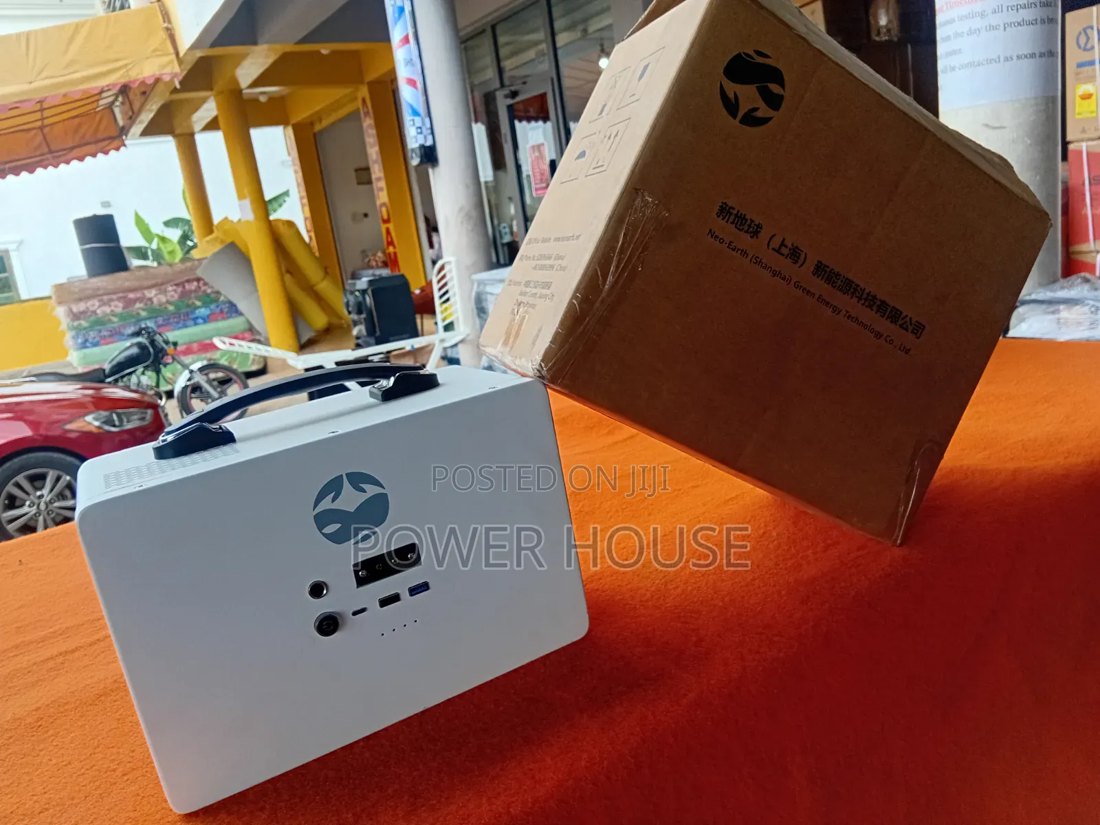 Neo Earth 300W Power Station – Reliable Power Anytime, Anywhere
