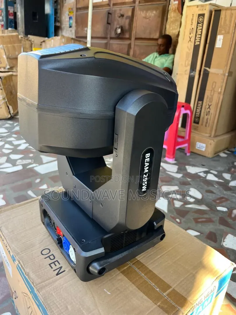 Beam 295 Available