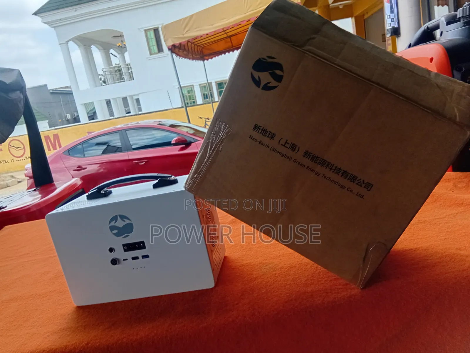 Neo Earth 300W Power Supply Station – Power Up Your Day