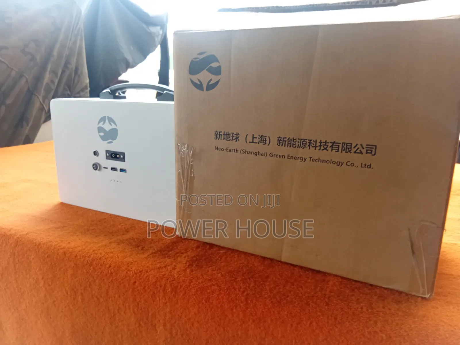 Neo Earth 300W Power Supply Station – Power Up Your Day