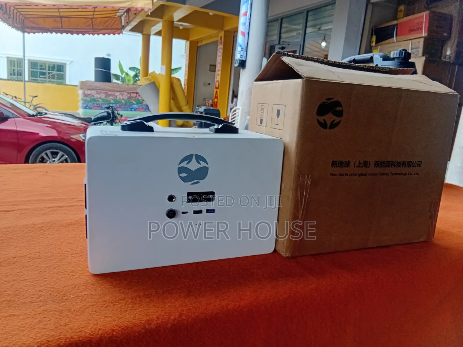 Neo Earth 300W Portable Station – Convenient Backup Power