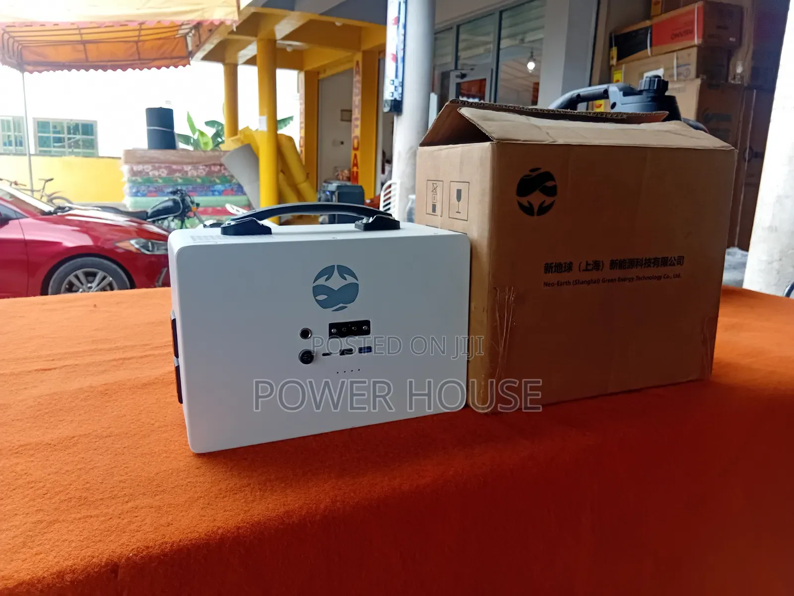 Neo Earth 300W Portable Station – Convenient Backup Power