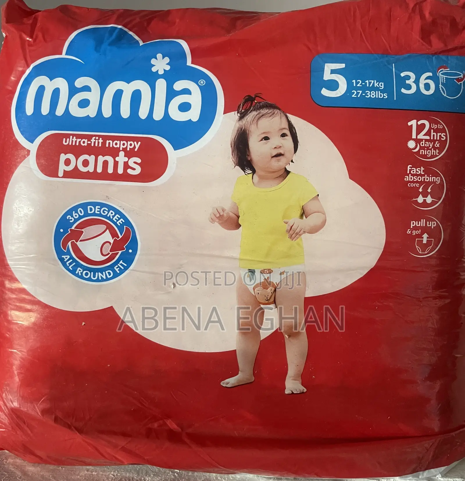 Mamia Ultra Fit Nappy Pants