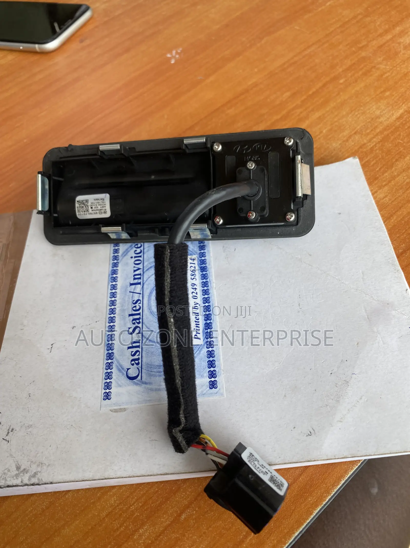 Hyundai Elantra 2017 2018 2019 Reverse Camera