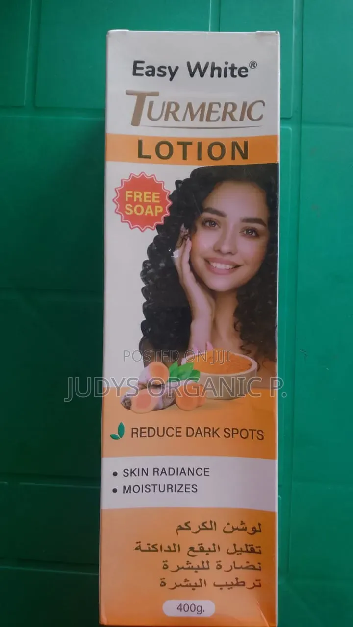 Turmeric Body Lotion