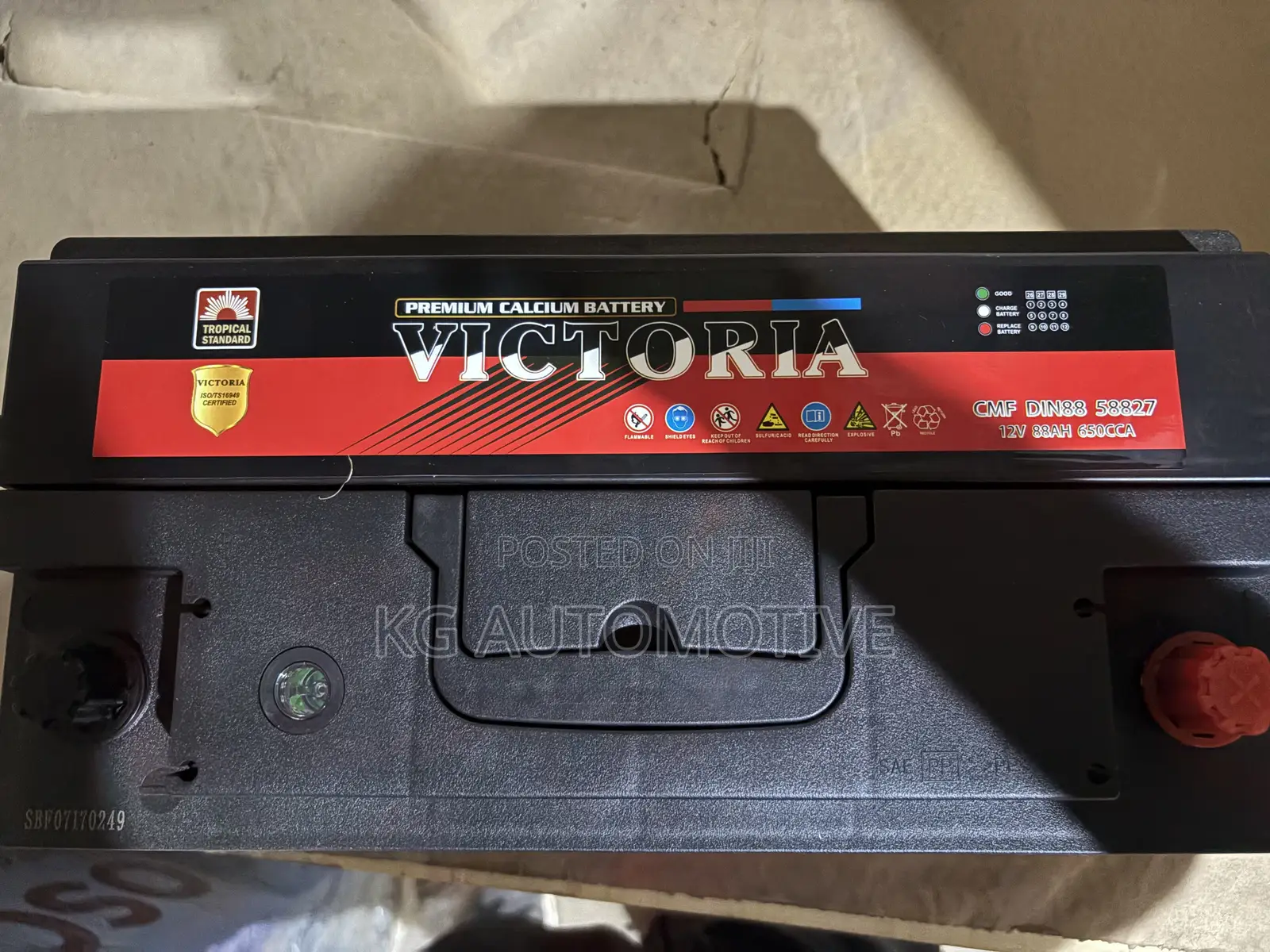 88ah 17plate Battery