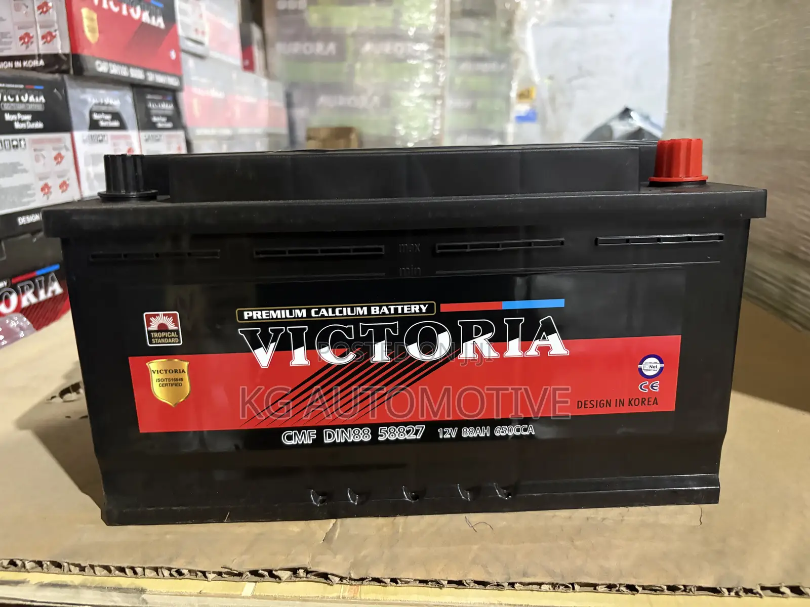 88ah 17plate Battery