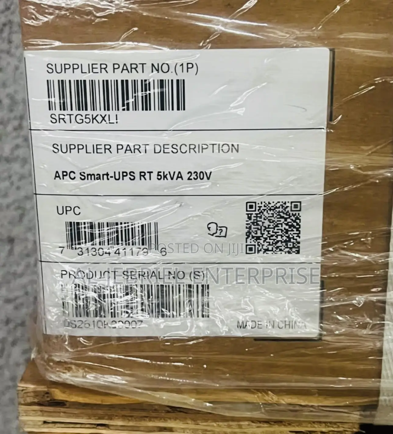 APC Online 5kVA-5kW UPS