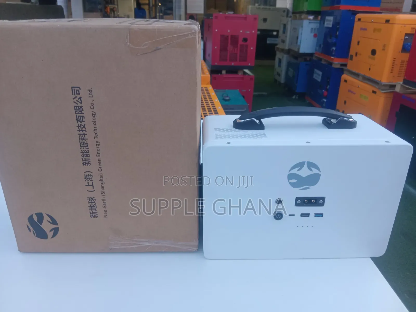 NEO EARTH Budget-Friendly Rechargeable Power Station Inverter