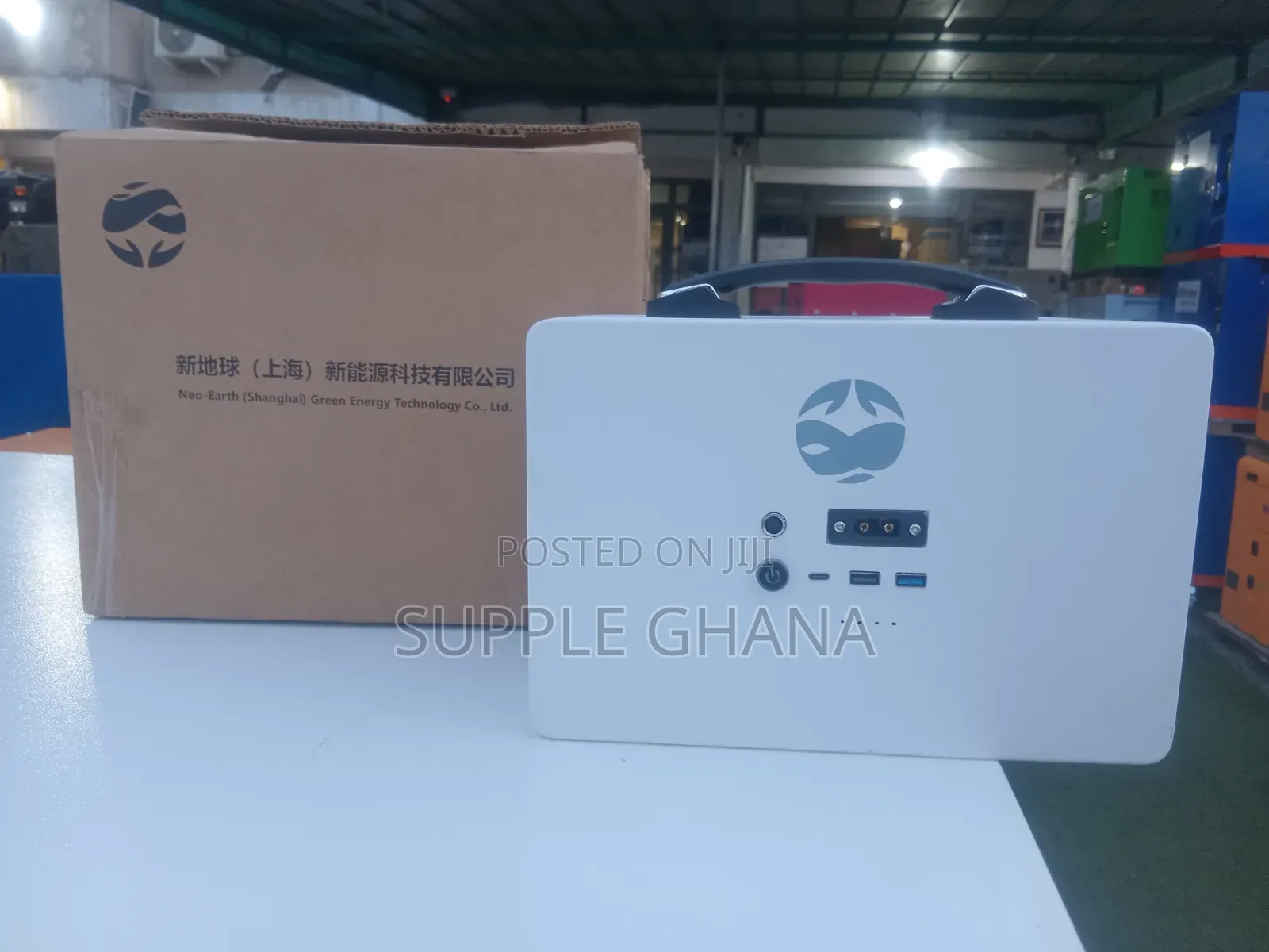 NEO EARTH Power Station – Excellent Value for Your Money