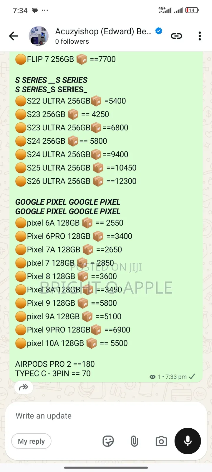 New Samsung Galaxy Ace Duos I589