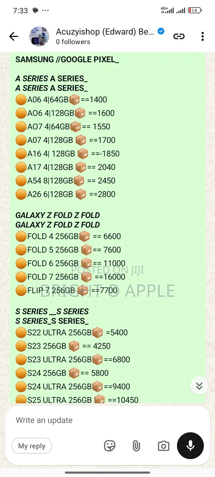New Samsung Galaxy Ace Duos I589