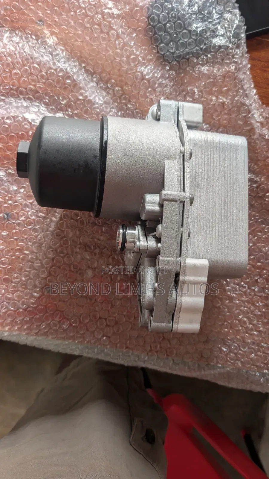 Range Rover Sport, Velar, Discovery Engine Oil Cooler