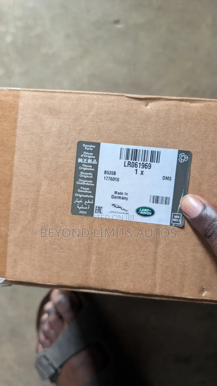 Range Rover Sport, Velar, Discovery Engine Oil Cooler