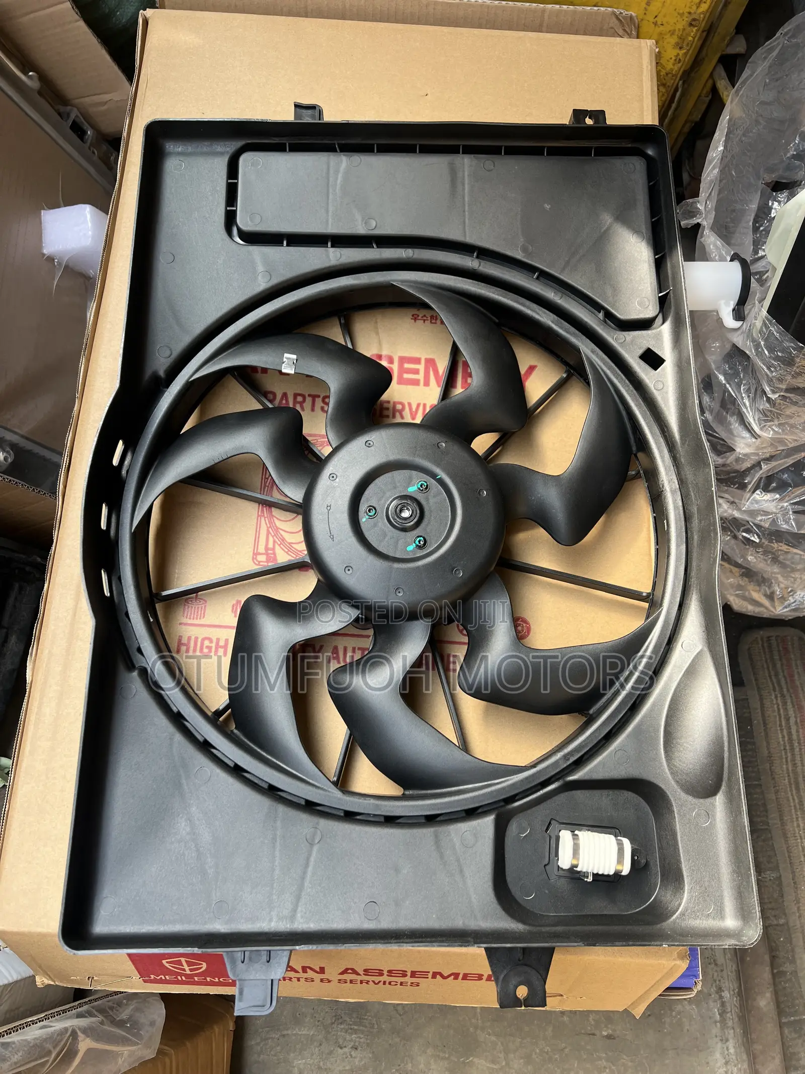 Hyundai Elantra 2017, 2018,2019-2022 Brand New Fan
