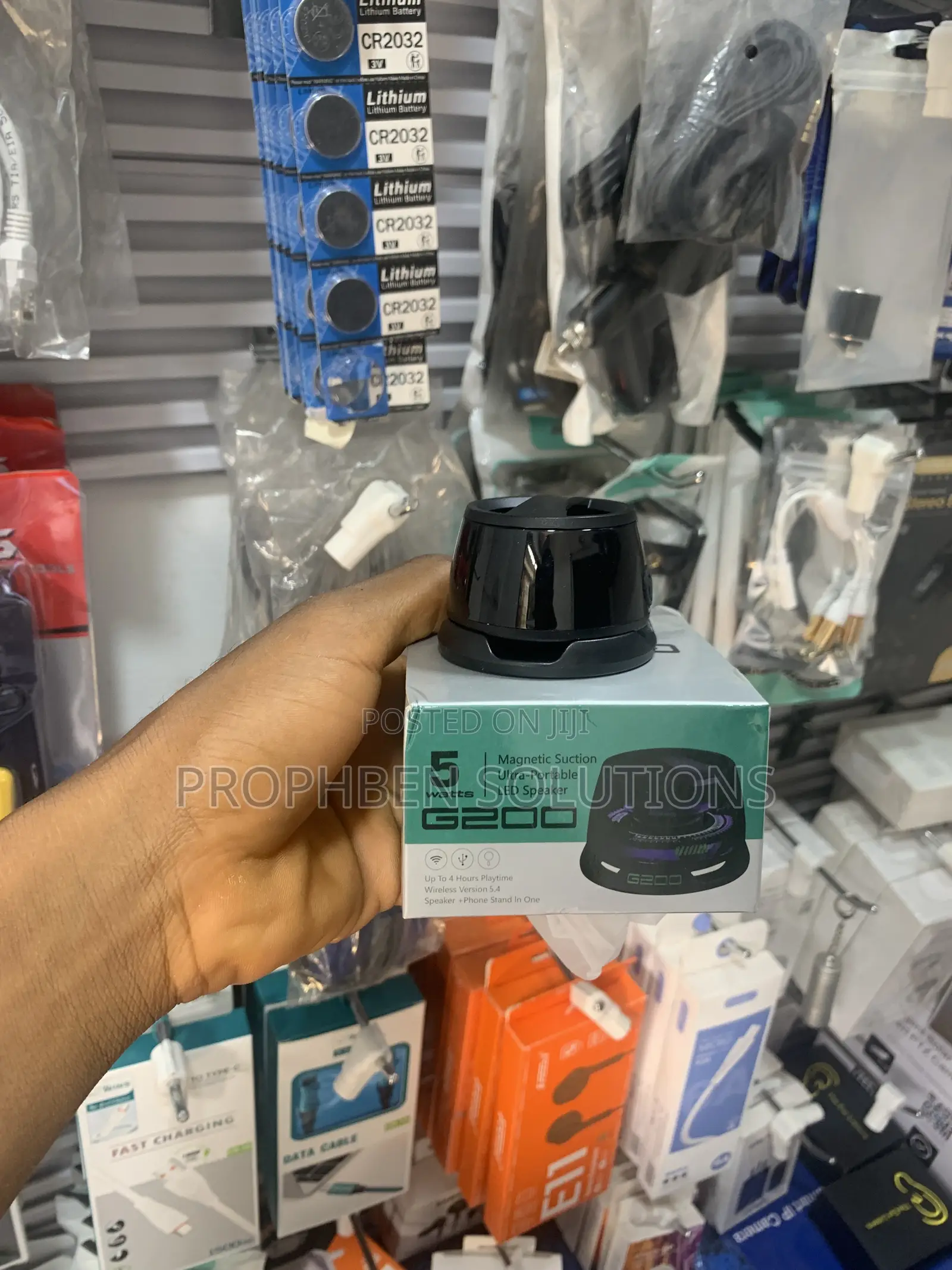 G200 Magnetic Bluetooth Speaker