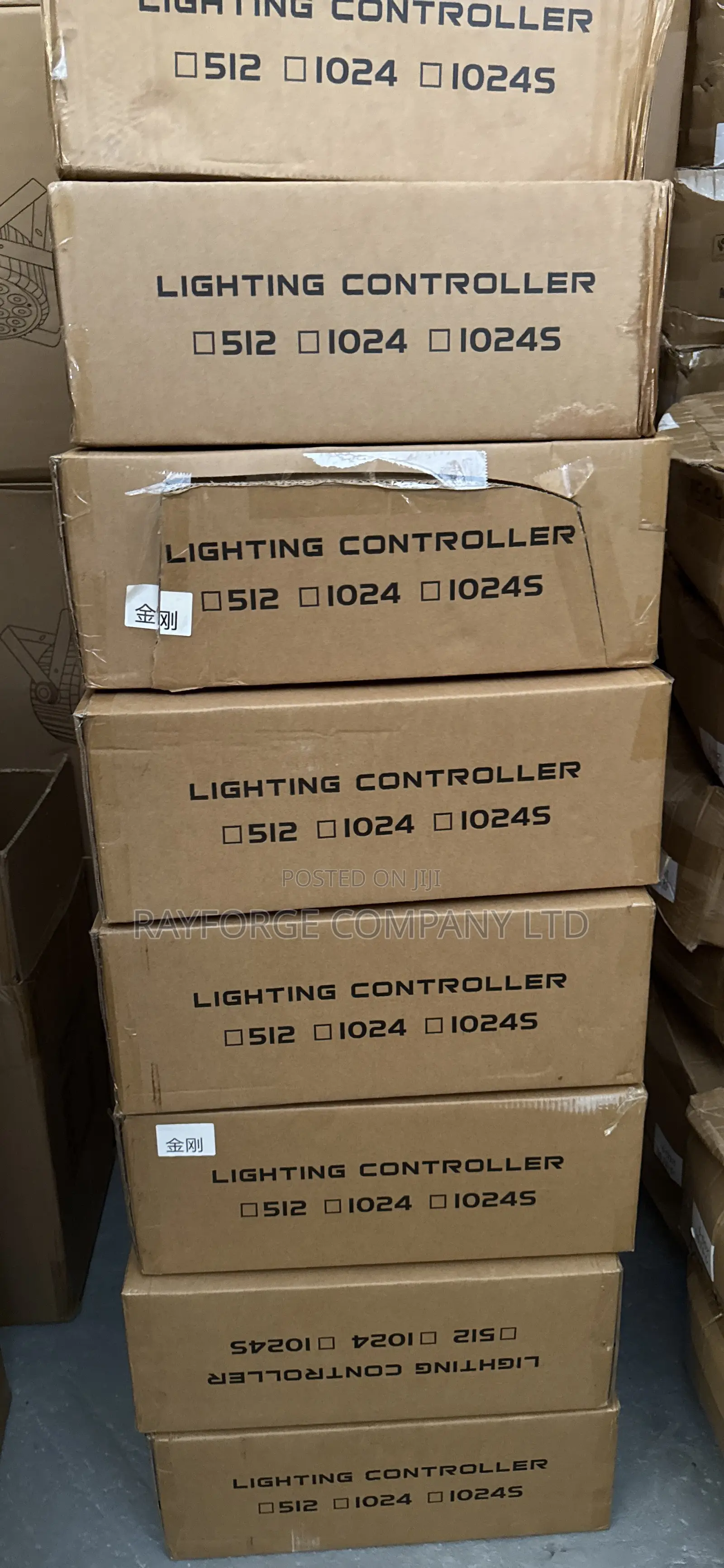 King Kong DMX 1024 Controller