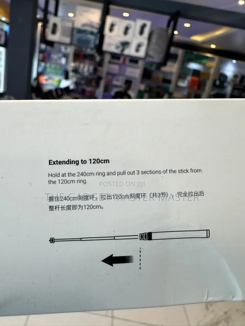 Insta360 Extended Edition Selfie Stick