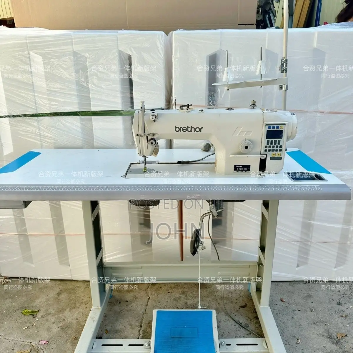 Brother Industrial Sewing Machine