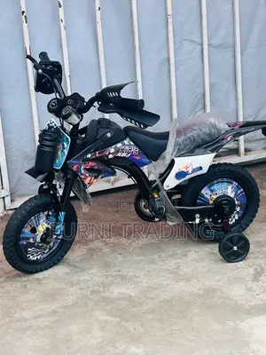 Kids’ Mountain Bike