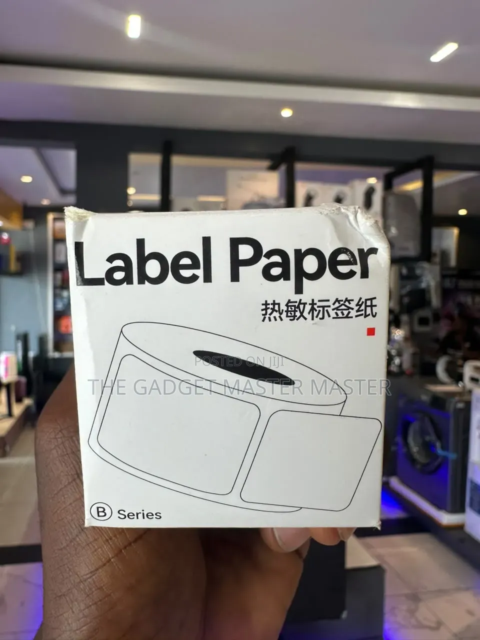 B Series Label Paper
