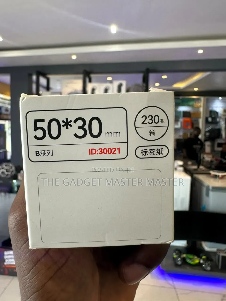 B Series Label Paper