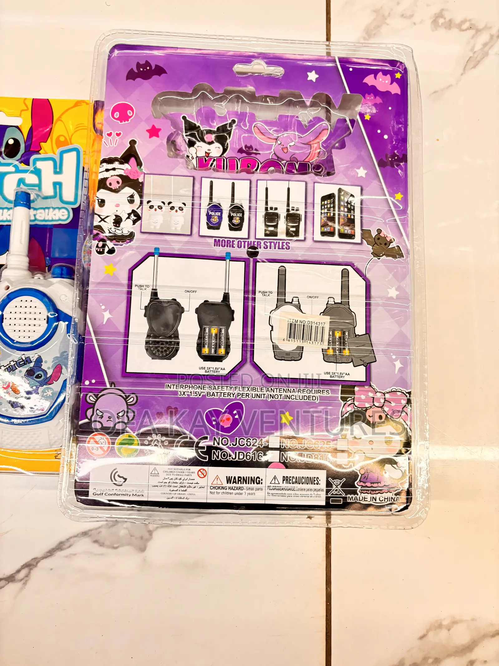 Kids Walkie Talkie’S