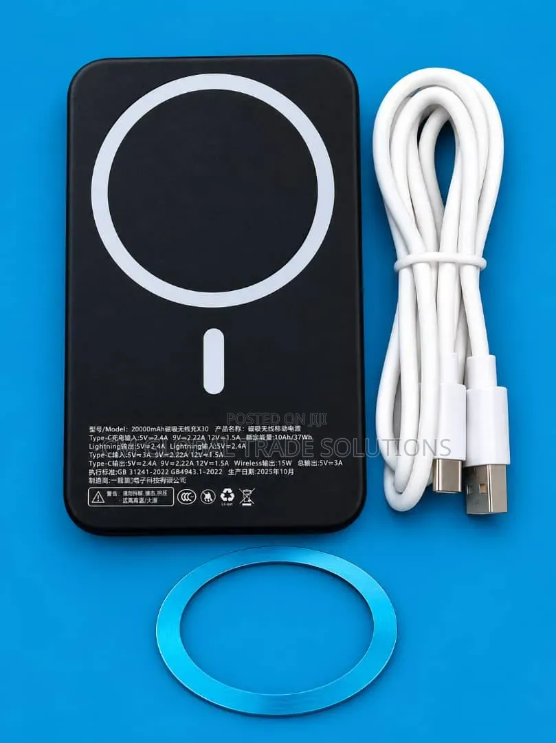 Power Bank