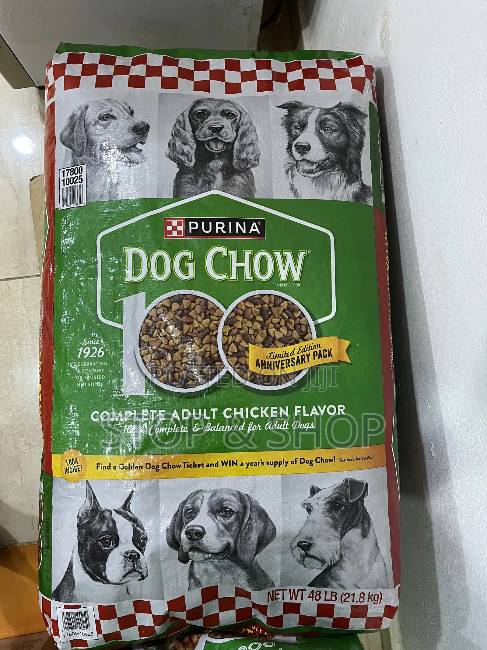 Purina Dog Chow