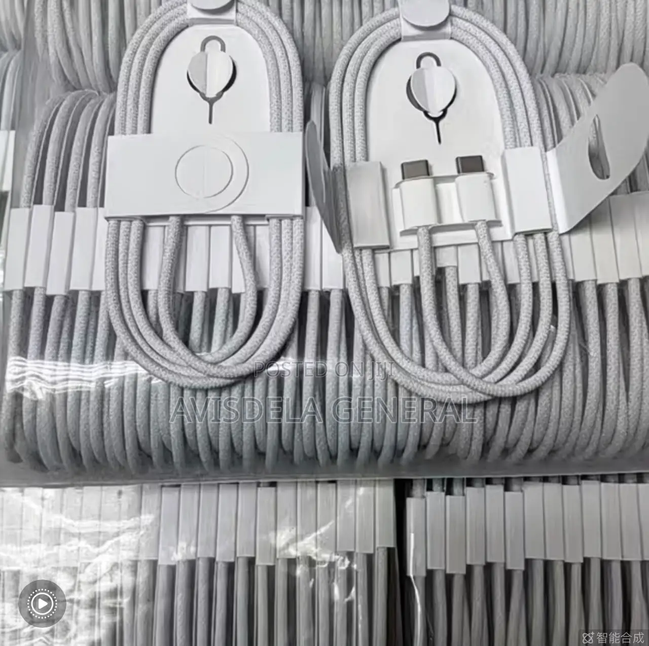 Original Braided Woven iPhone Type C to C Charger
