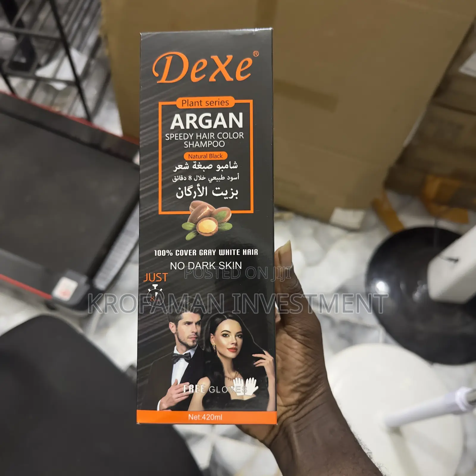 Dexe Argan Hair Color Shampooo - Natural Black