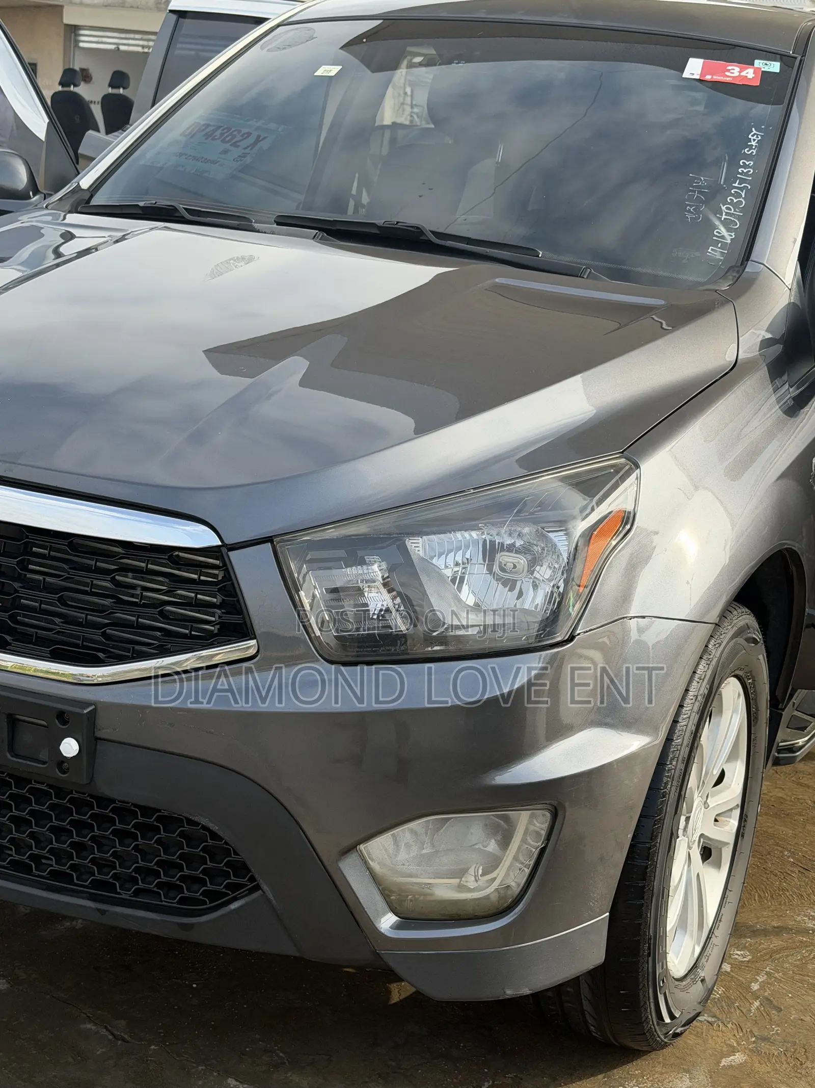 SsangYong Korando 2018 Gray