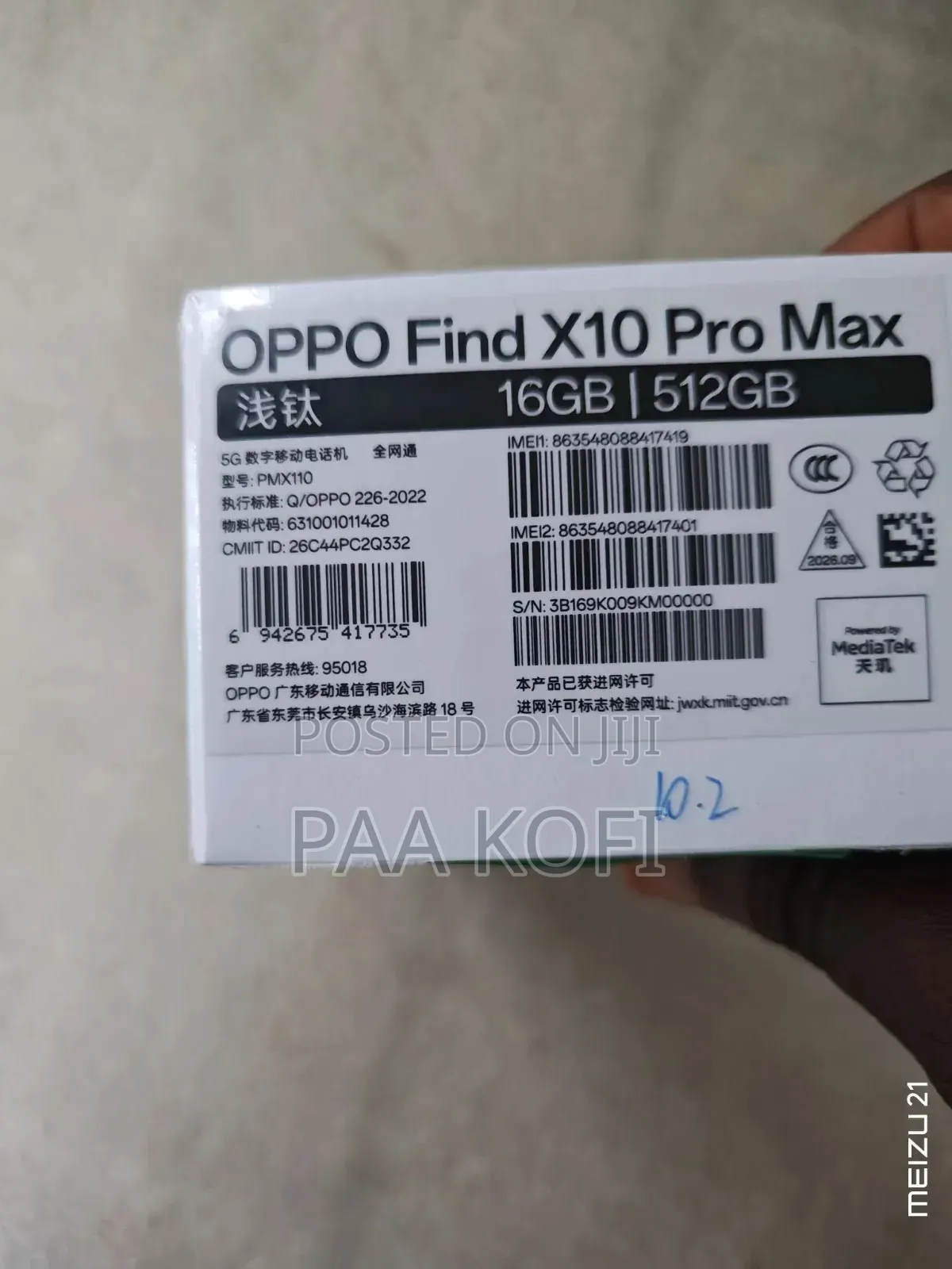 New Oppo Find X9 Ultra 512 GB
